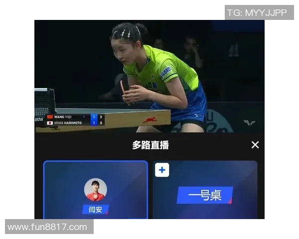 深圳乒乓球队转型之路的挑战与机遇分析